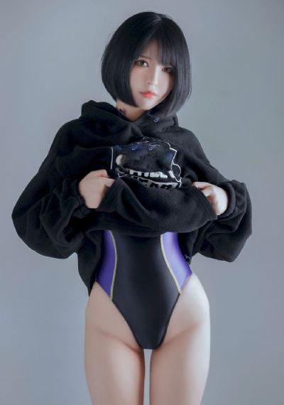 拒绝