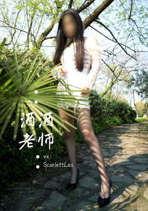 爱到尽头电影完整版免费观看