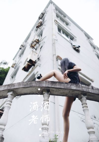 女医肉奴隶电影