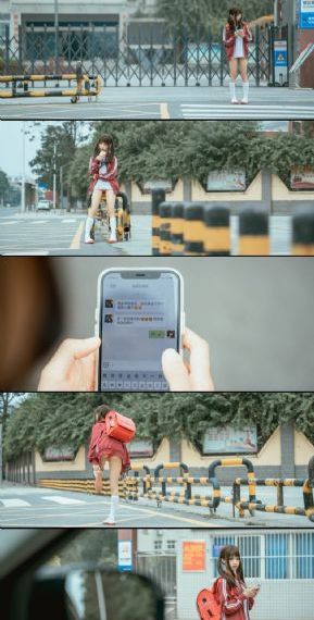 纱荣子修理工的调教