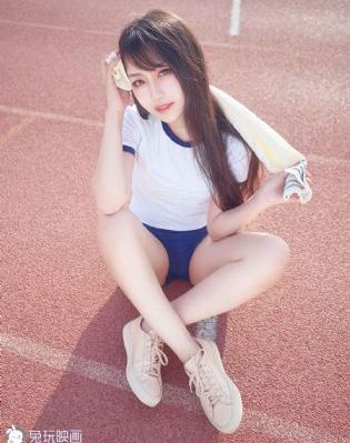 阿修罗道
