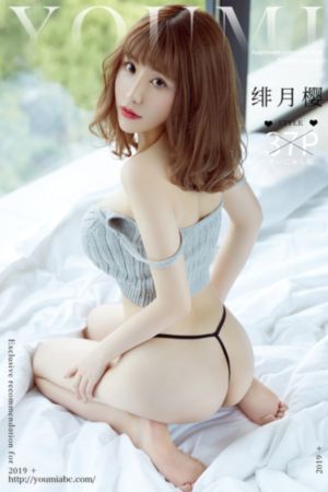 完美的救赎