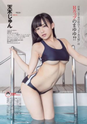 暮光之城5完整免费版
