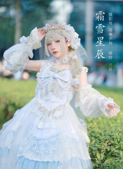 凡人歌电视剧免费看流畅播放