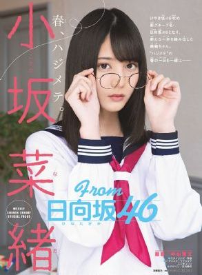 铁甲钢拳电影