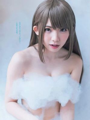 女生辣眼睛的部位