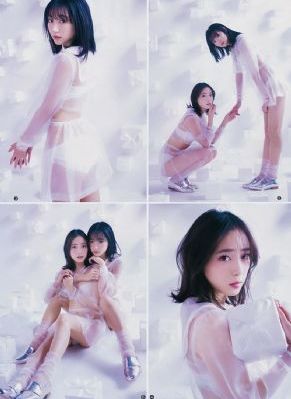 仿生人妻子