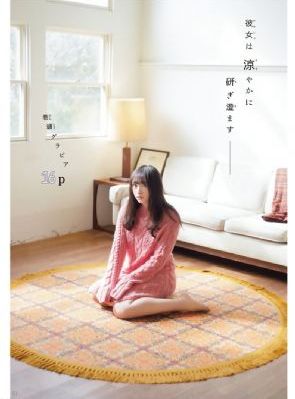 明星造梦大全免费观看