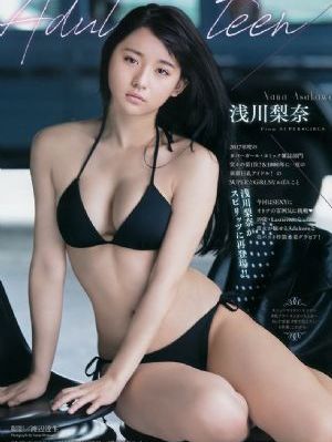 邱贻可