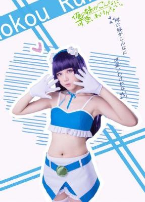 女生吃鸡鸡