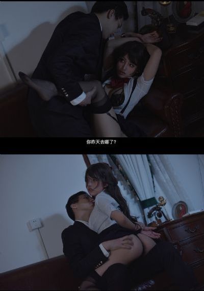 黑暗的欲望