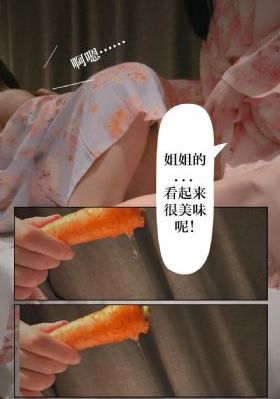 金钱之味韩国电影